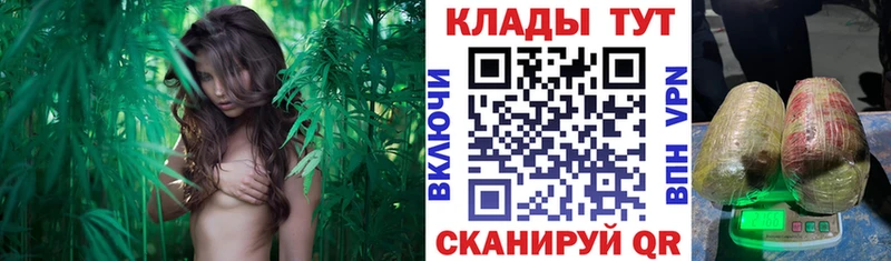 Купить наркотик аптеки Полевской NBOMe МЕФ Амфетамин Конопля ГАШ Cocaine