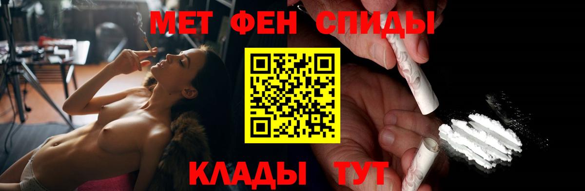 АМФ Premium Полевской