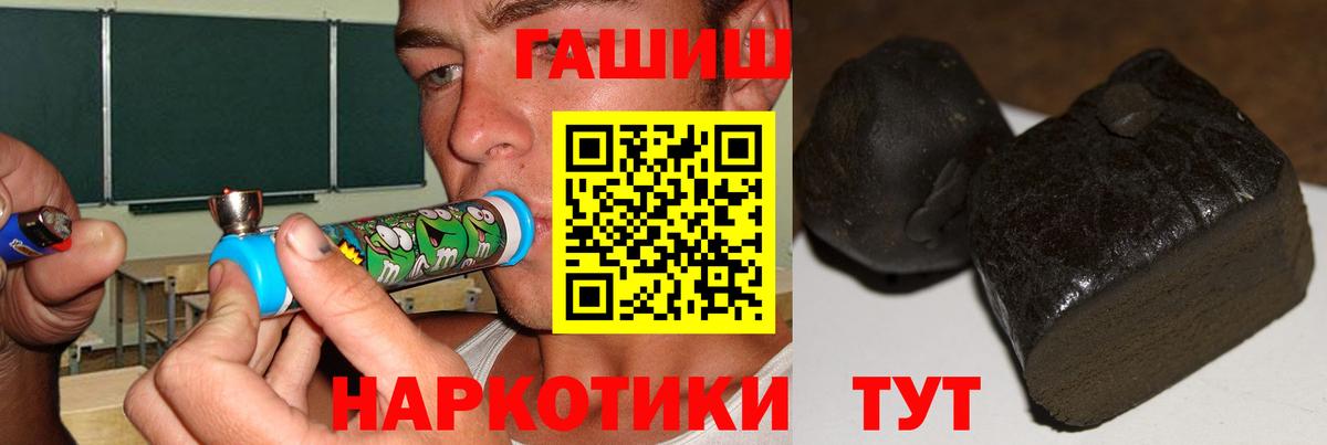 А ПВП Полевской