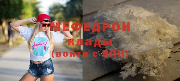 a pvp Магадан