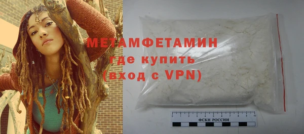 эйфоретик Медвежьегорск