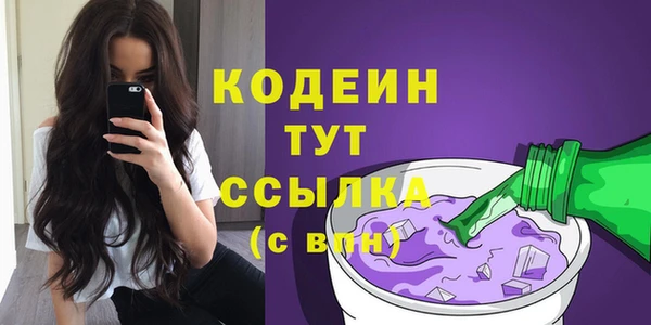 таблы Майский