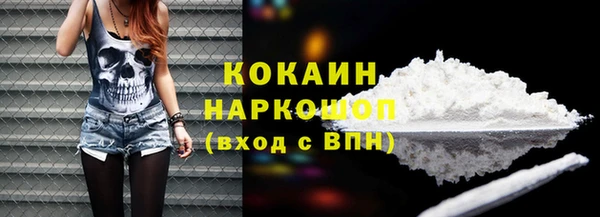 прущие крисы Медногорск
