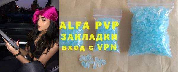кокаин перу Новый Уренгой