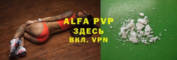 a pvp Магадан