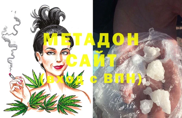 эйфоретик Медвежьегорск