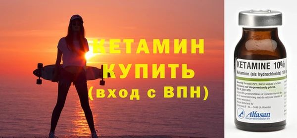 таблы Майский
