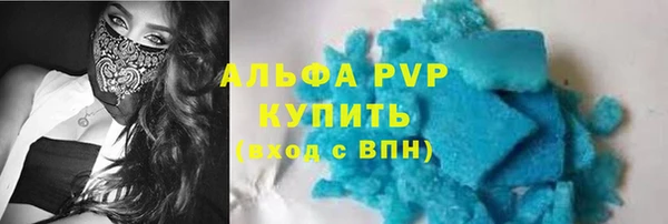 таблы Майский