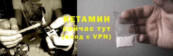 эйфоретик Медвежьегорск