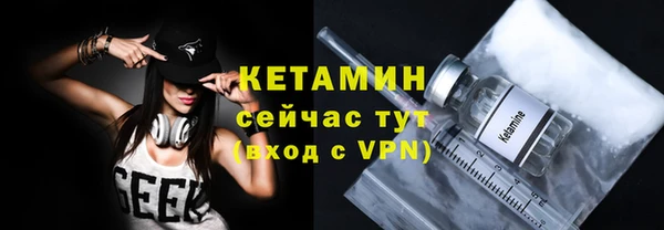 прущие крисы Медногорск