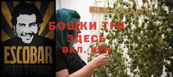таблы Майский