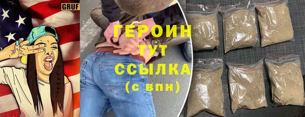 прущие крисы Медногорск