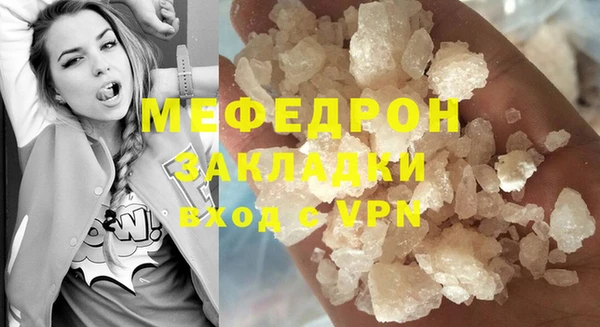 a pvp Магадан