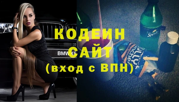 скорость mdpv Долгопрудный