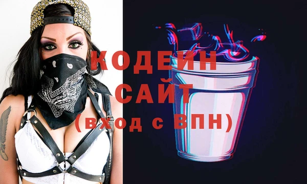 таблы Майский