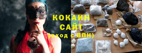 прущие крисы Медногорск