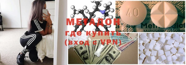 индика Мегион