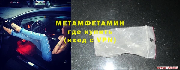 индика Мегион