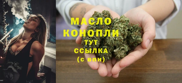 эйфоретик Магас