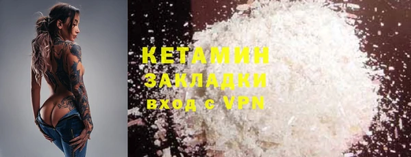 таблы Майский