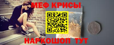 сатива Кандалакша