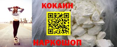 сатива Кандалакша
