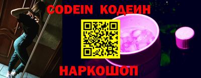 бошки Камышлов