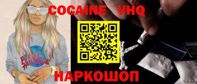 бошки Камышлов