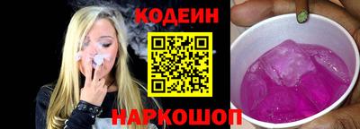 бошки Камышлов