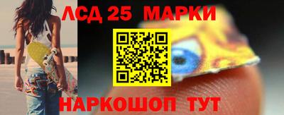 синтетический гашиш Канаш
