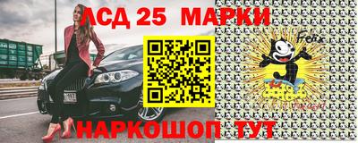 сатива Кандалакша