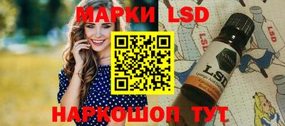 синтетический гашиш Канаш