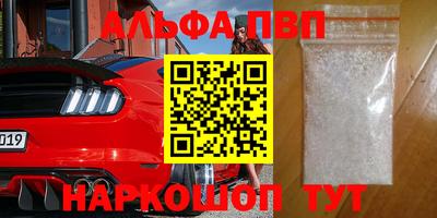 сатива Кандалакша