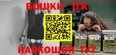 сатива Кандалакша