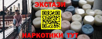 сатива Кандалакша