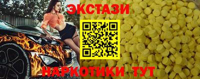 сатива Кандалакша