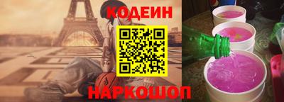 бошки Камышлов