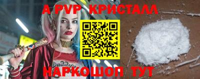 сатива Кандалакша