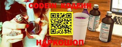 бошки Камышлов
