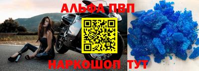 бошки Камышлов