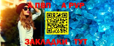 бошки Камышлов