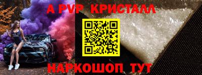 сатива Кандалакша