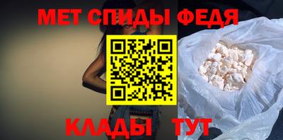 сатива Кандалакша