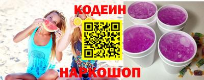 бошки Камышлов