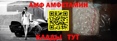 синтетический гашиш Канаш