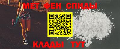 синтетический гашиш Канаш