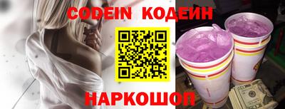 бошки Камышлов