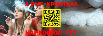сатива Кандалакша