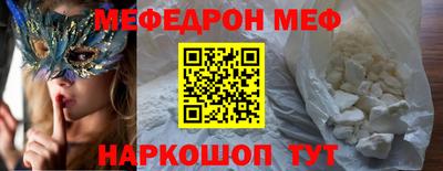 бошки Камышлов
