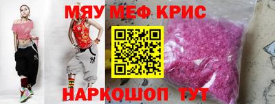 бошки Камышлов